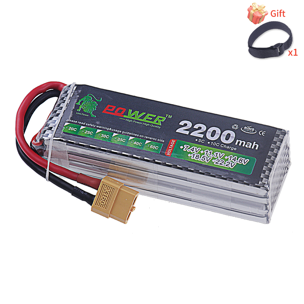 14.8V 2200mah Li-polyme Batter - Rc Hobby Drone recensie en prijs