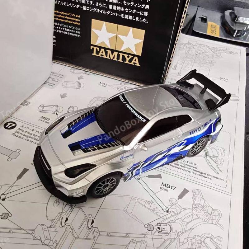 D43 RC Car 1:43 Full Scale wit - Rc Hobby Drift Car recensie en prijs