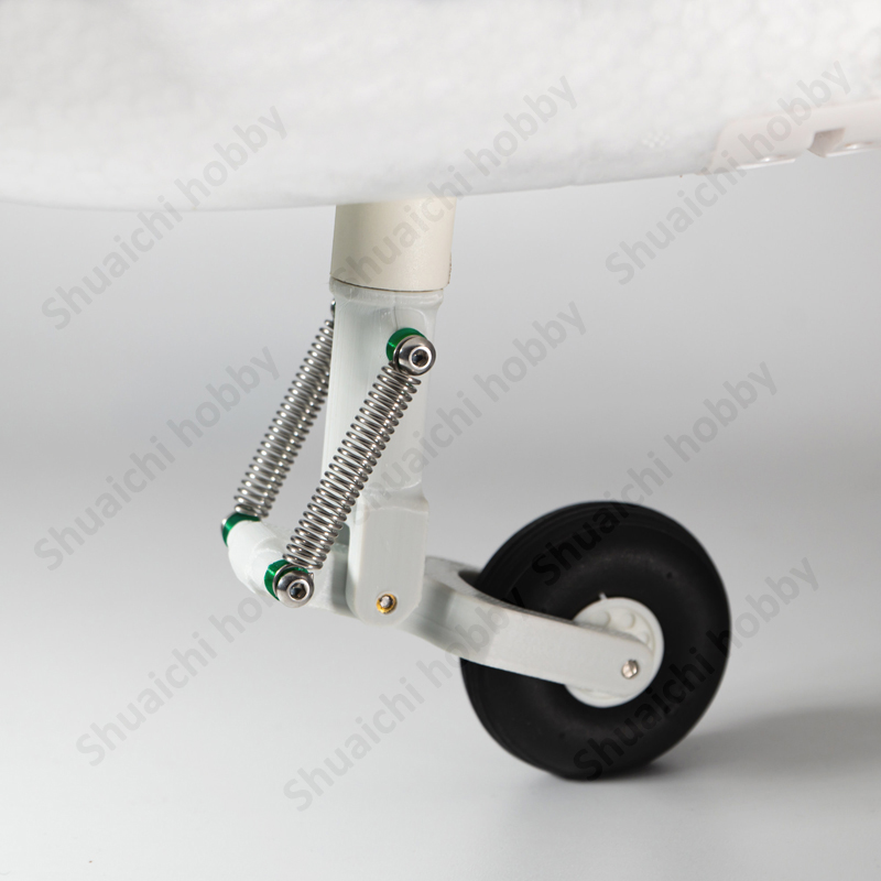 1PCS For FMS 1220mm Guardian R - Rc Hobby Warehouse recensie en prijs