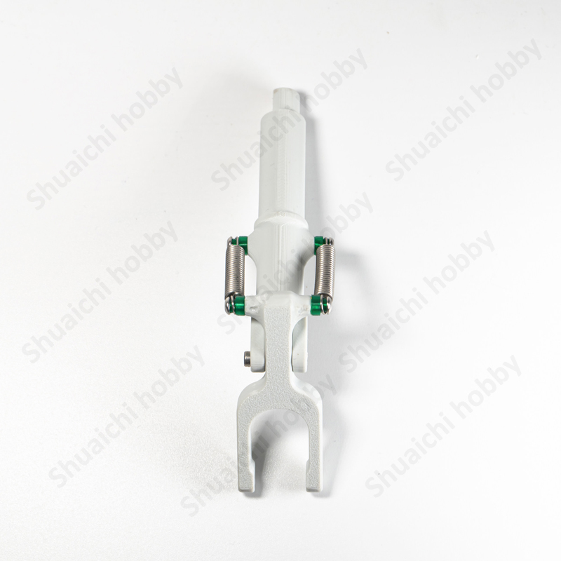 1PCS For FMS 1220mm Guardian R - Rc Hobby Warehouse recensie en prijs