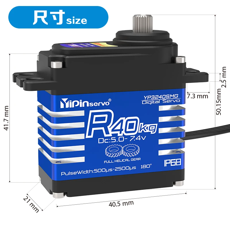 4PCS YiPinservo 40kg Metal Gea - Rc Hobby Products recensie en prijs