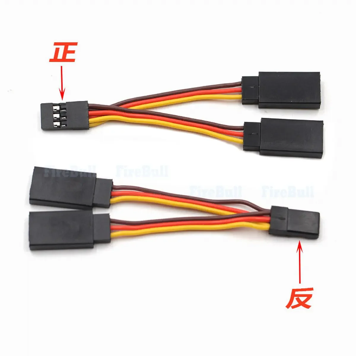 1 2pcs /5pcs 90mm Servo Splitt - Rc Hobby Warehouse recensie en prijs