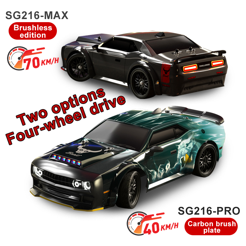 SG216 MAX Brushless RC Car 1:1 - Rc Hobby Drift Car recensie en prijs