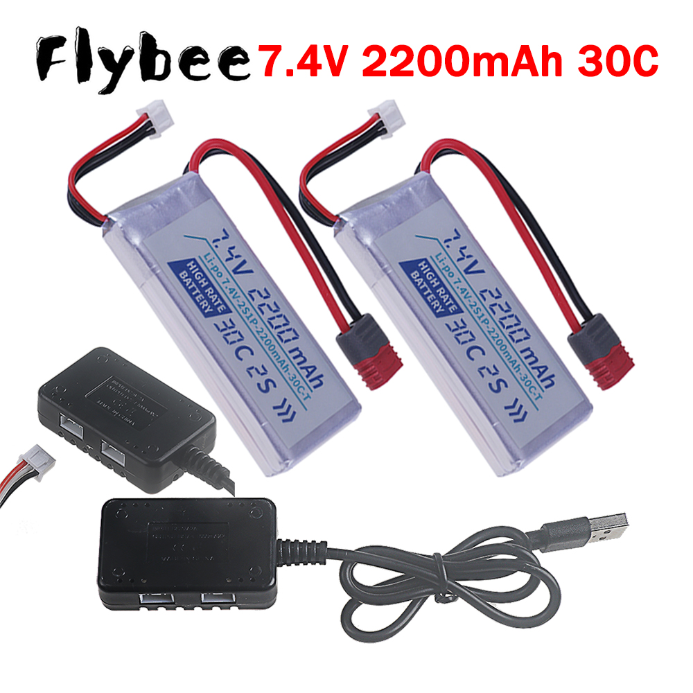 T PLUG HIGH RATE 30C 2200mah 7 - Rc Hobby Drone recensie en prijs